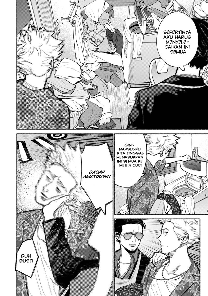 Gokushufudou: The Way of the House Husband Chapter 13 Gambar 6