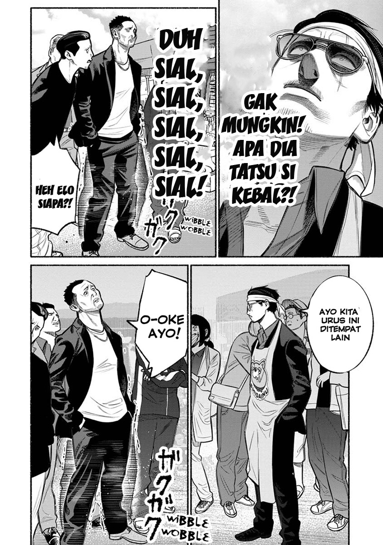 Gokushufudou: The Way of the House Husband Chapter 12 Gambar 12