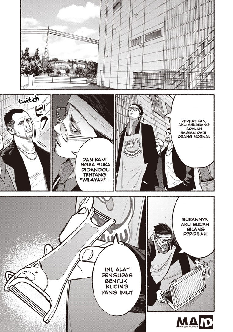 Gokushufudou: The Way of the House Husband Chapter 12 Gambar 13