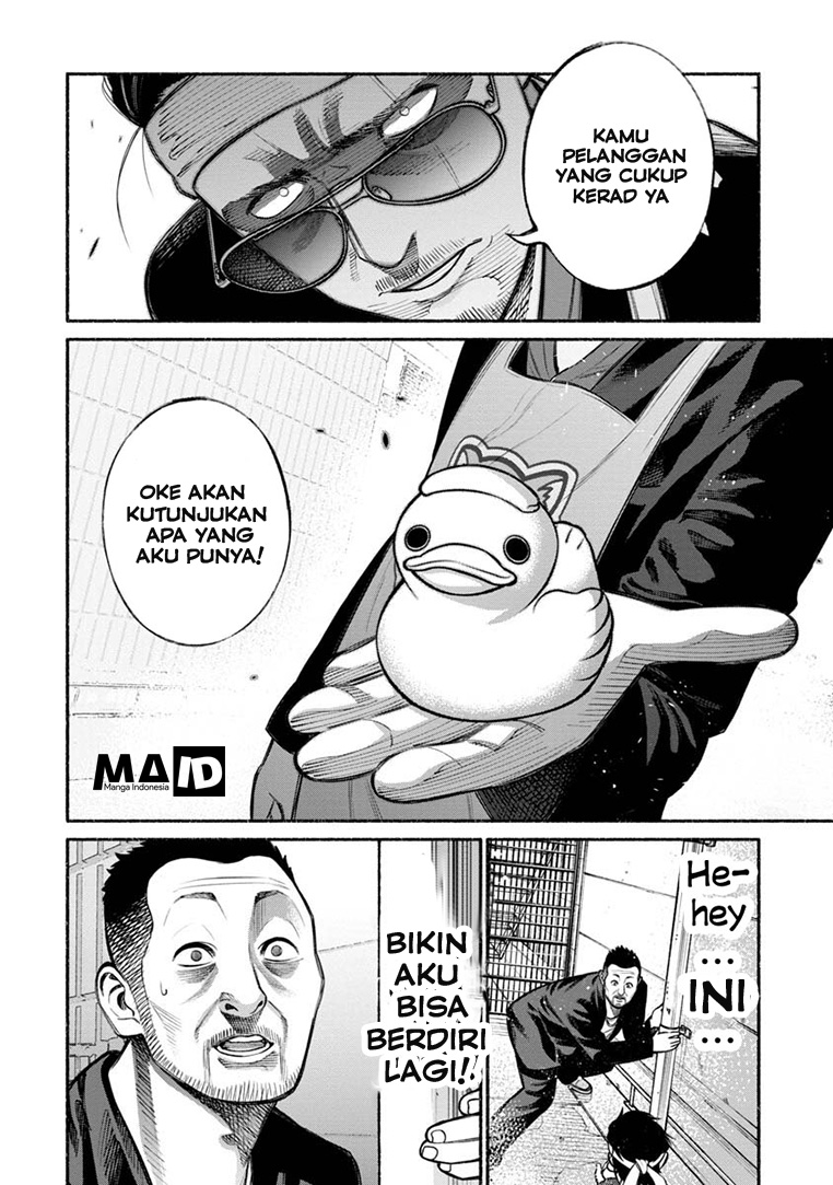 Gokushufudou: The Way of the House Husband Chapter 12 Gambar 16