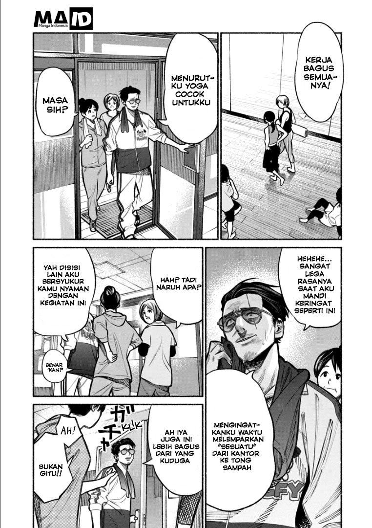 Gokushufudou: The Way of the House Husband Chapter 10 Gambar 15