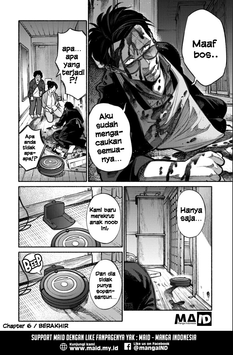 Gokushufudou: The Way of the House Husband Chapter 06 Gambar 16