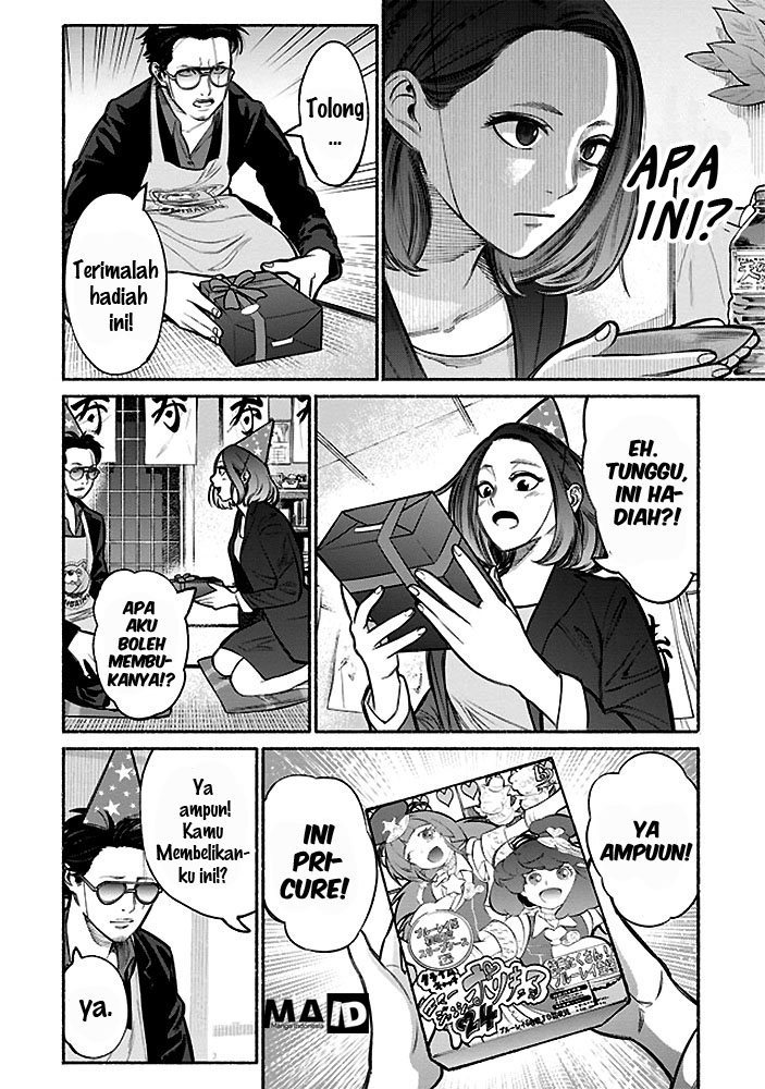 Gokushufudou: The Way of the House Husband Chapter 05 Gambar 12