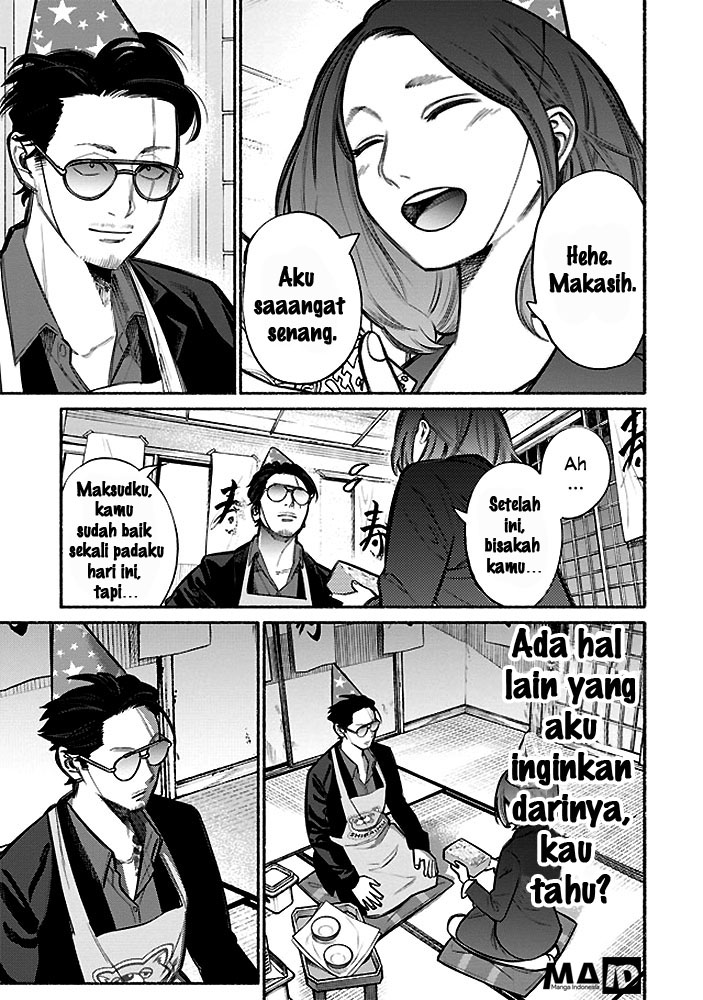 Gokushufudou: The Way of the House Husband Chapter 05 Gambar 13