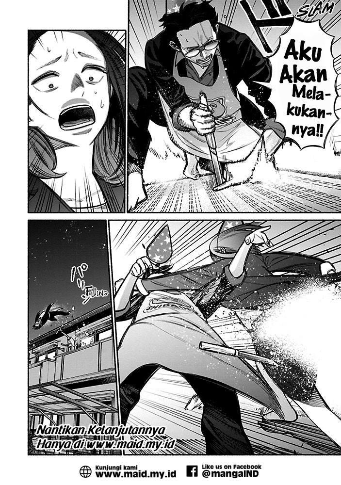 Gokushufudou: The Way of the House Husband Chapter 05 Gambar 14