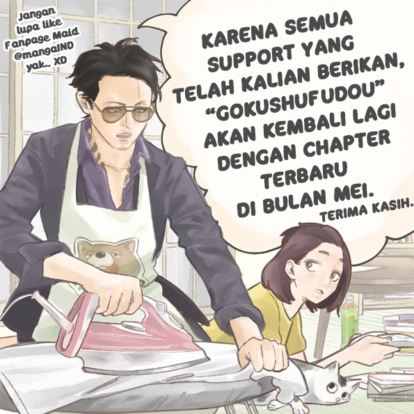 Gokushufudou: The Way of the House Husband Chapter 05 Gambar 15