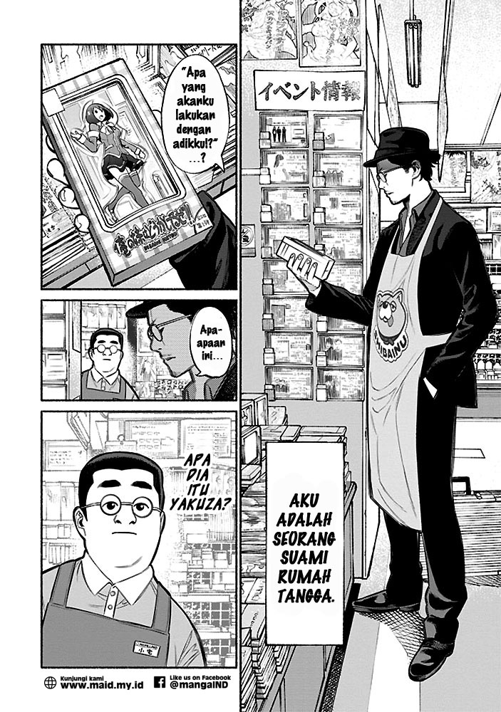 Gokushufudou: The Way of the House Husband Chapter 05 Gambar 4