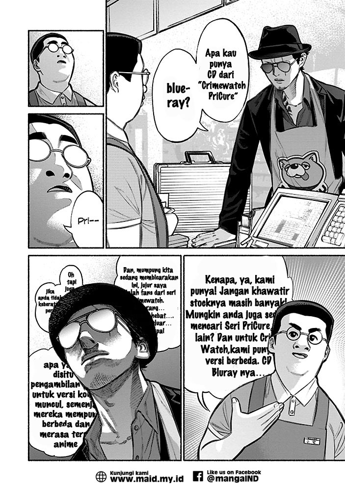 Gokushufudou: The Way of the House Husband Chapter 05 Gambar 6