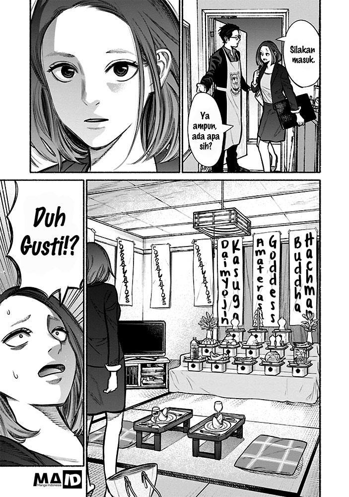 Gokushufudou: The Way of the House Husband Chapter 05 Gambar 9
