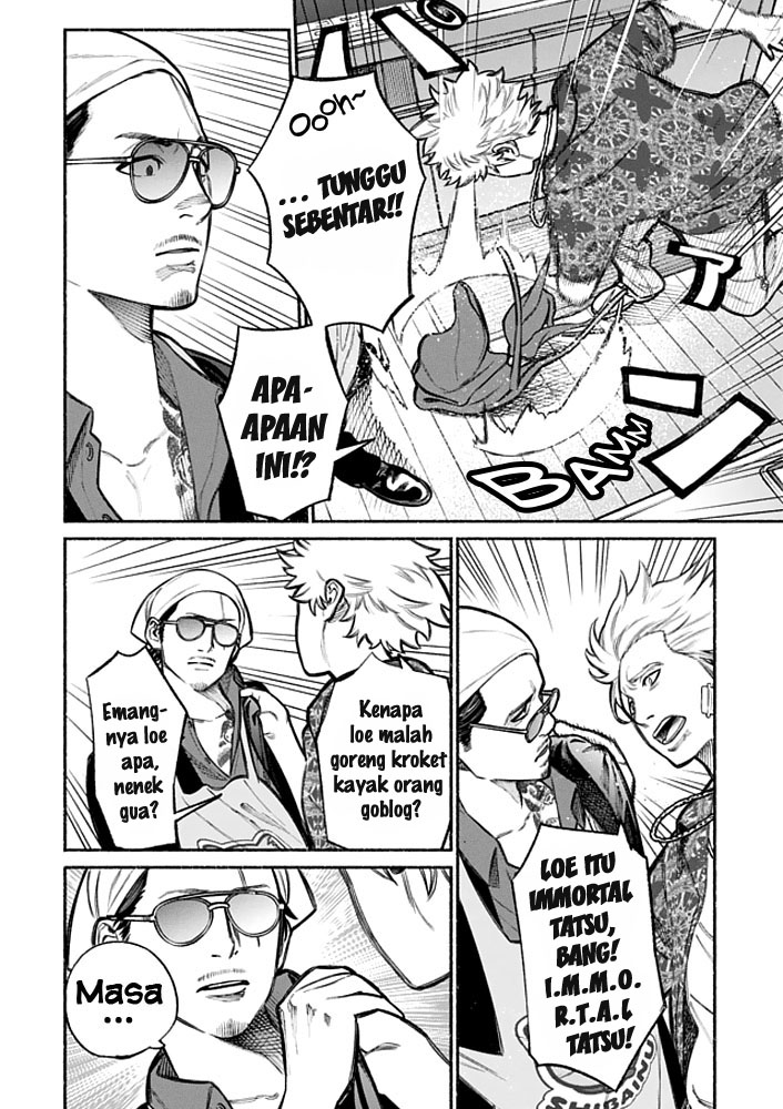 Gokushufudou: The Way of the House Husband Chapter 03 Gambar 10