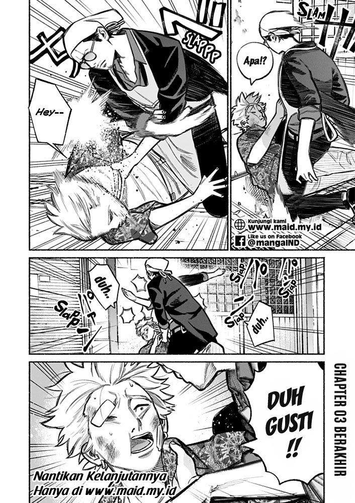 Gokushufudou: The Way of the House Husband Chapter 03 Gambar 14