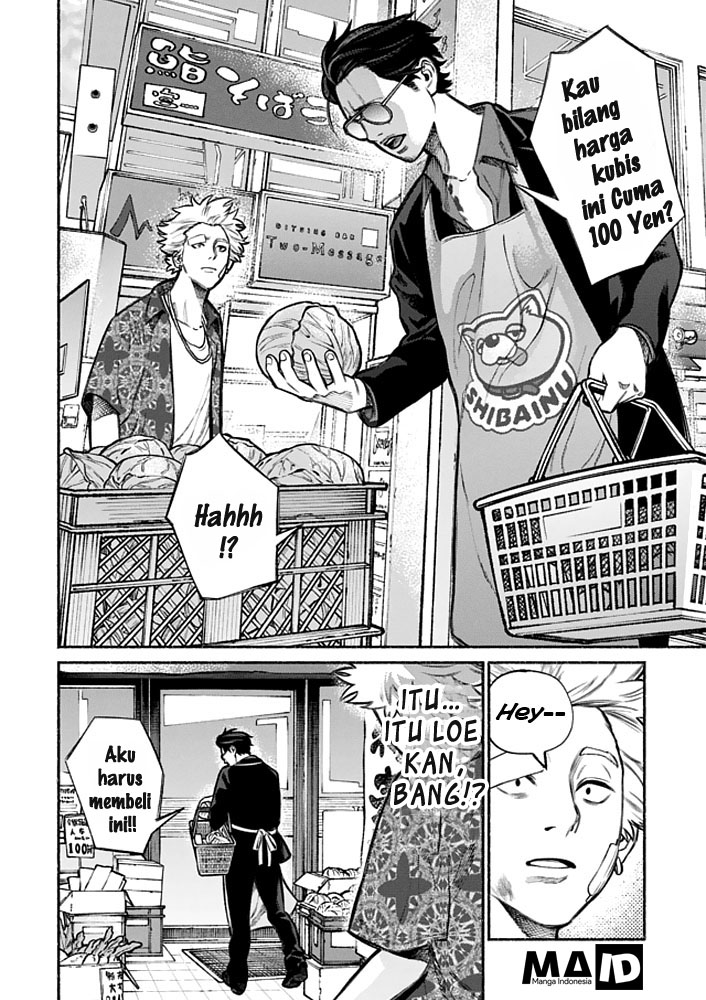 Gokushufudou: The Way of the House Husband Chapter 03 Gambar 4
