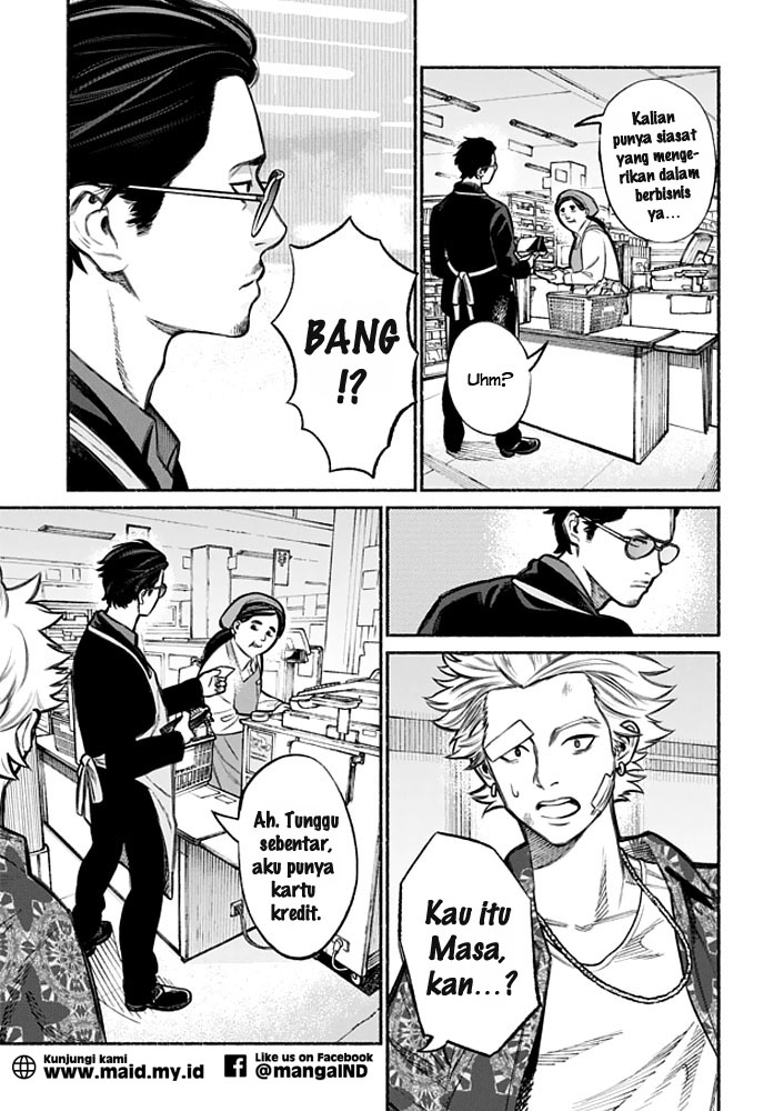 Gokushufudou: The Way of the House Husband Chapter 03 Gambar 5