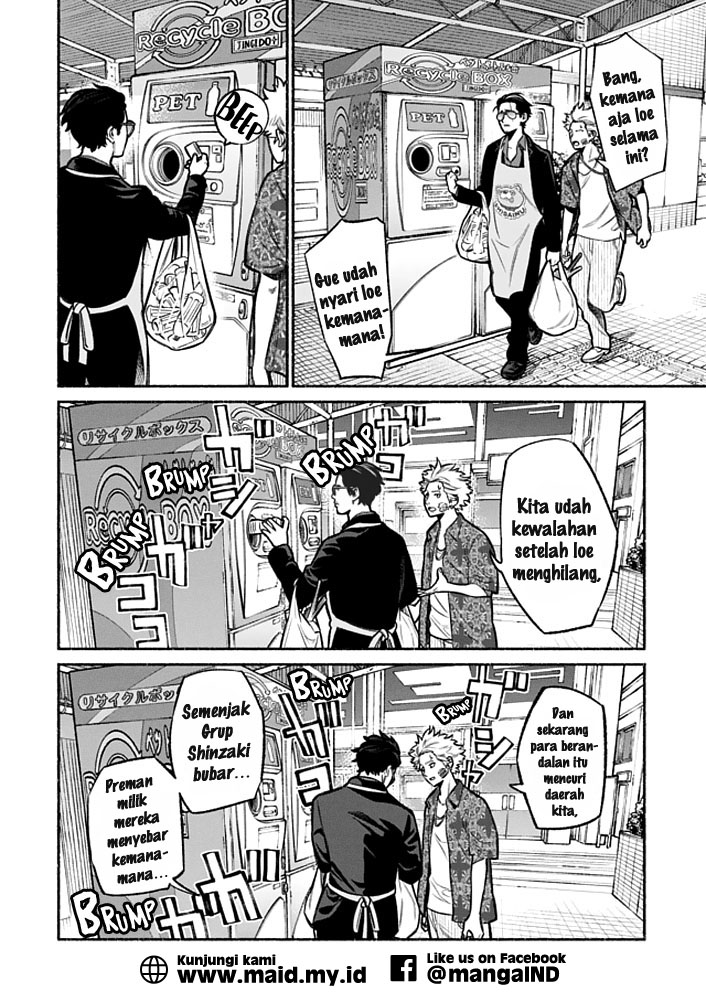 Gokushufudou: The Way of the House Husband Chapter 03 Gambar 6