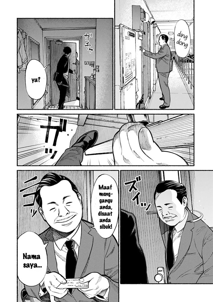 Gokushufudou: The Way of the House Husband Chapter 02 Gambar 4