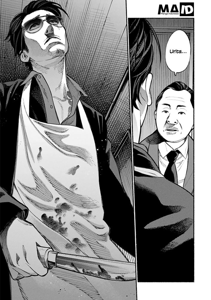 Gokushufudou: The Way of the House Husband Chapter 02 Gambar 5