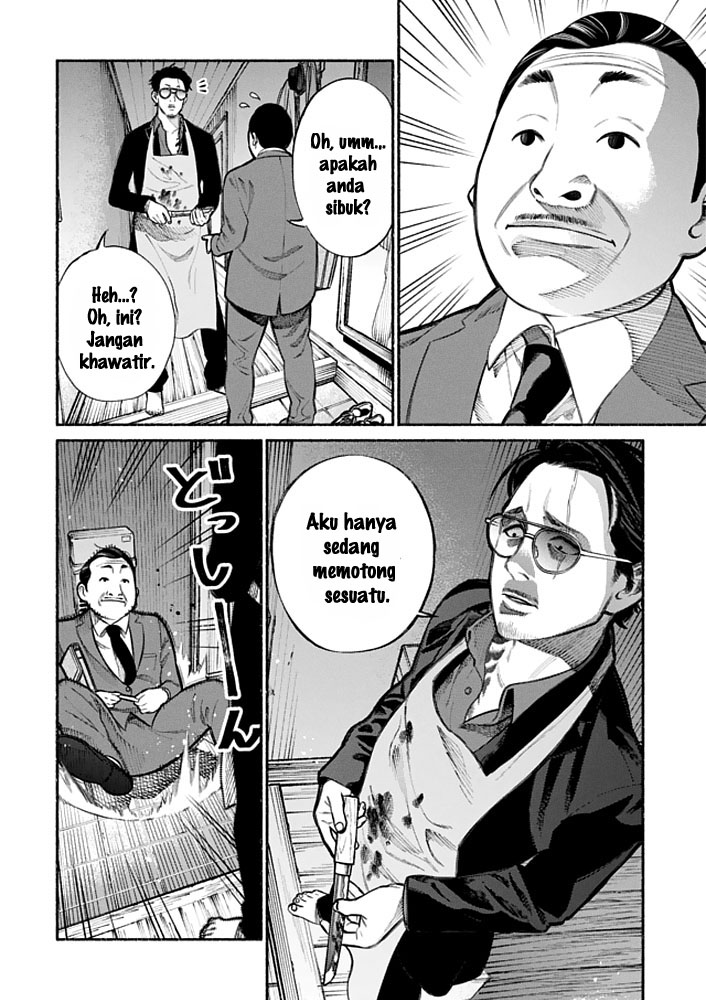 Gokushufudou: The Way of the House Husband Chapter 02 Gambar 6