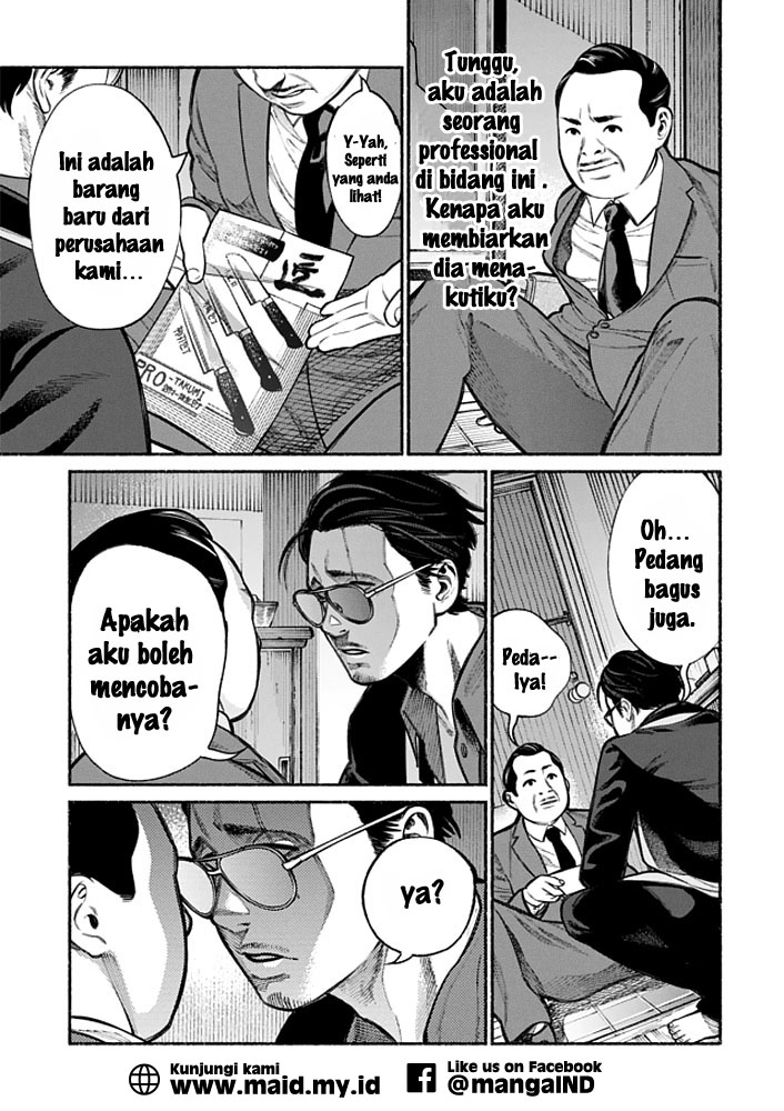 Gokushufudou: The Way of the House Husband Chapter 02 Gambar 7