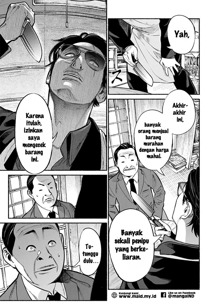 Gokushufudou: The Way of the House Husband Chapter 02 Gambar 9