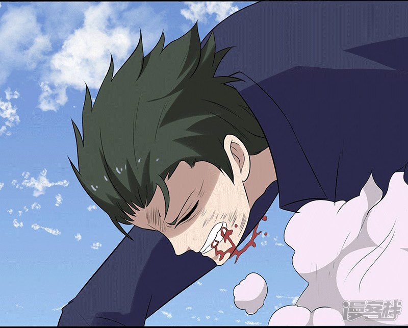 Master of Fortune Chapter 05 Gambar 10