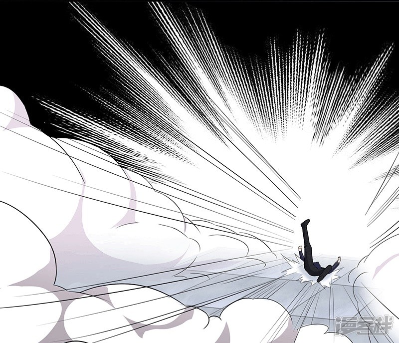 Master of Fortune Chapter 05 Gambar 11