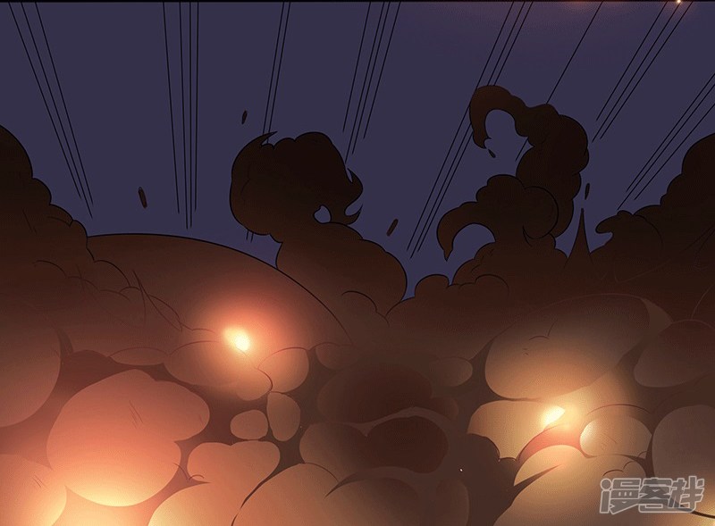 Master of Fortune Chapter 05 Gambar 27