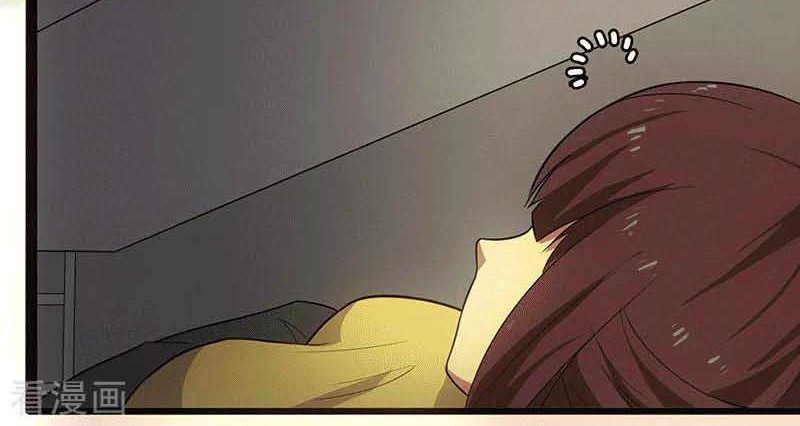 Master of Fortune Chapter 02 Gambar 32