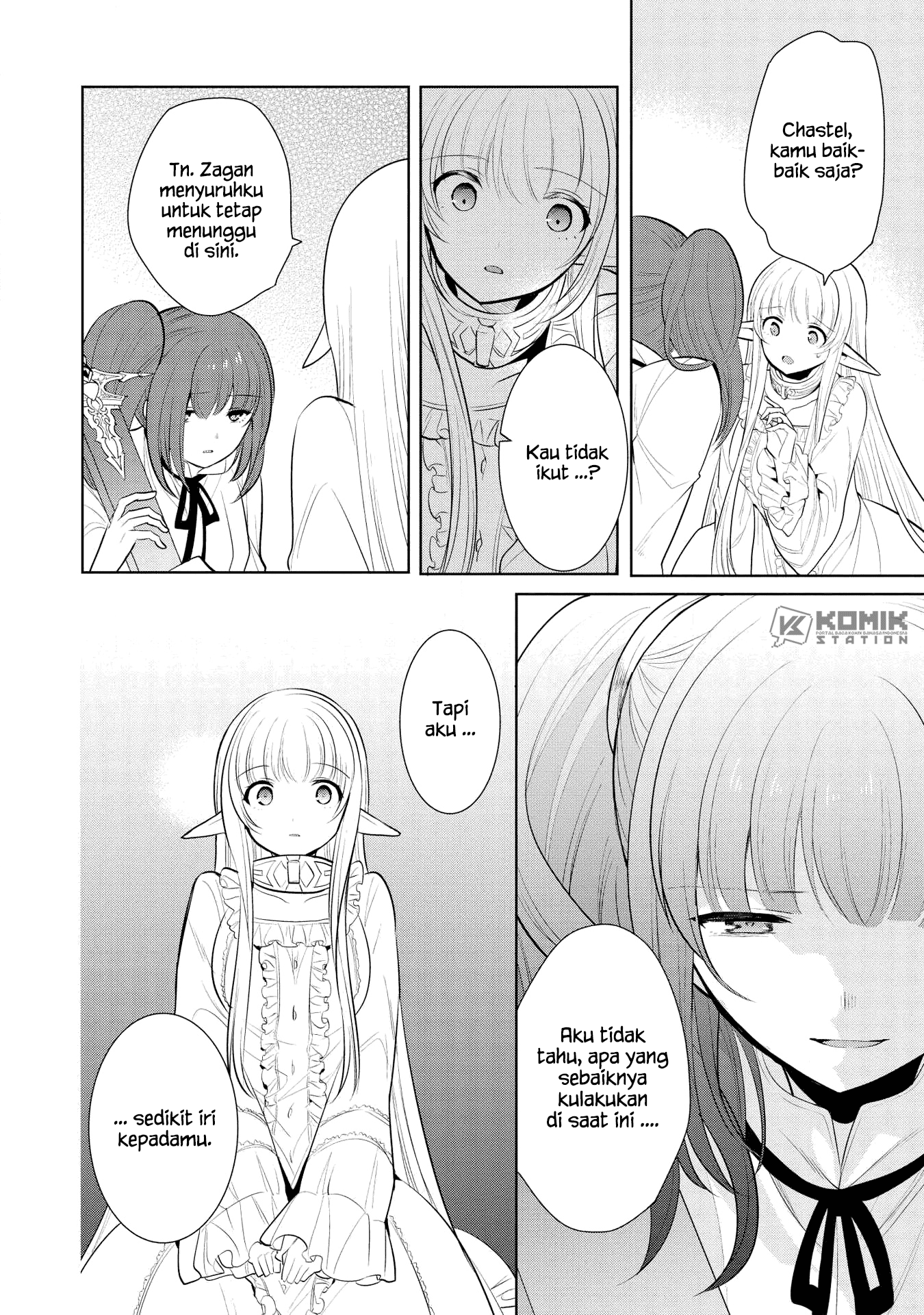 Maou no Ore ga Dorei Elf wo Yome ni Shitanda ga, Dou Medereba Ii? Chapter 21 Gambar 35