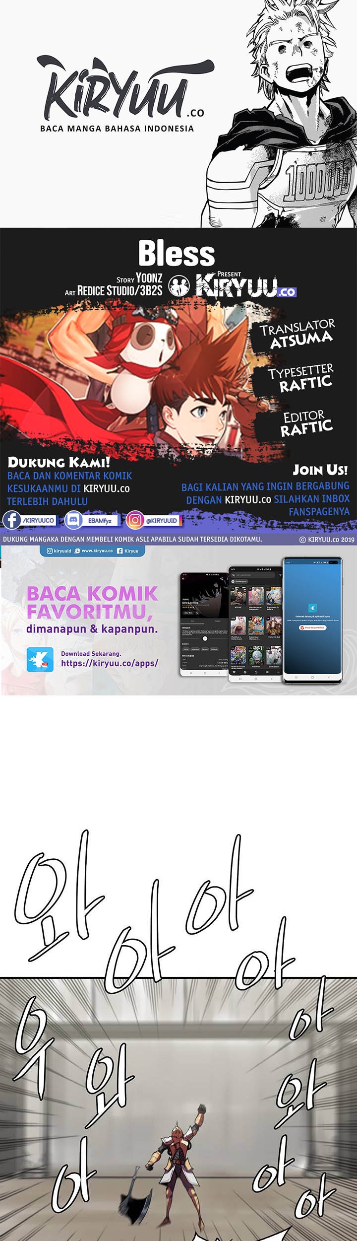 Baca Komik Bless Chapter 04 Gambar 1