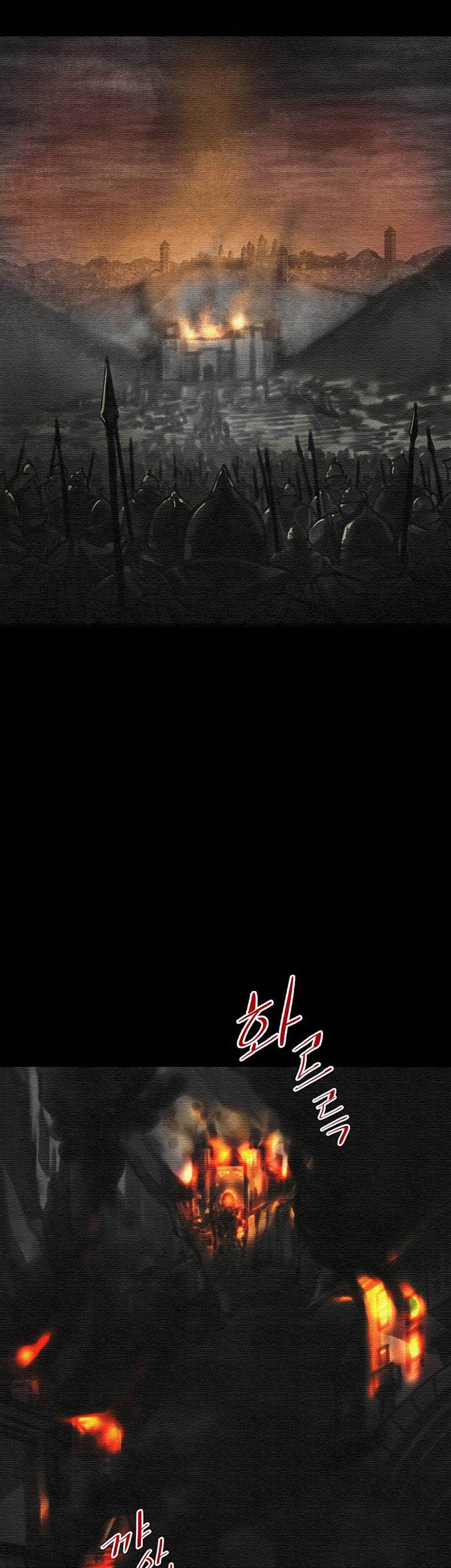 Bless Chapter 04 Gambar 11