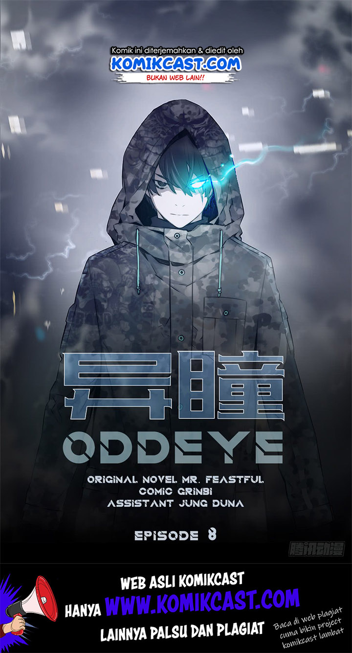 OddEye Chapter 08 Gambar 19
