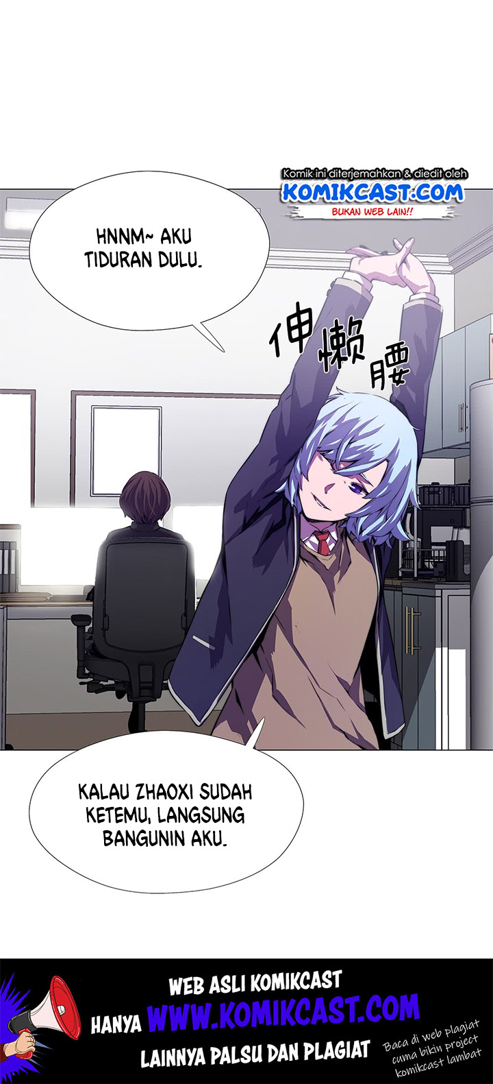 OddEye Chapter 08 Gambar 32