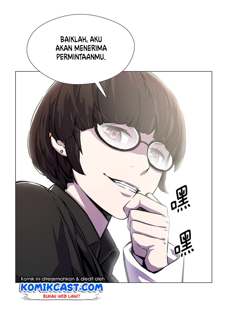 OddEye Chapter 08 Gambar 7