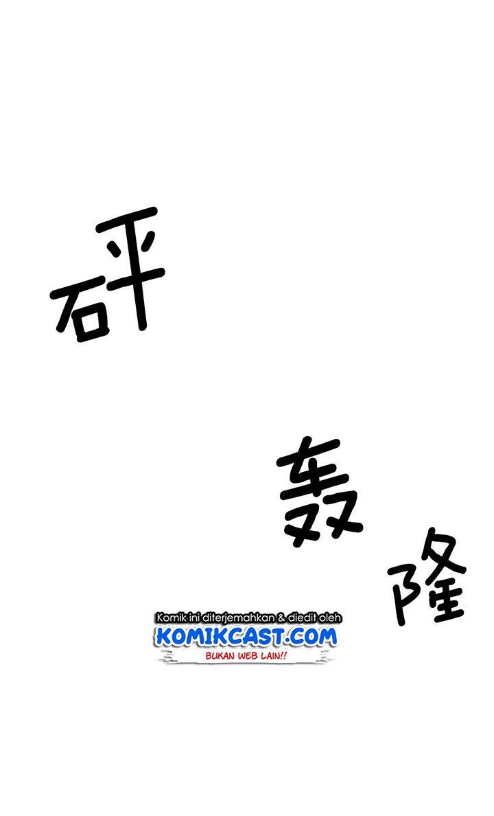 OddEye Chapter 05 Gambar 11