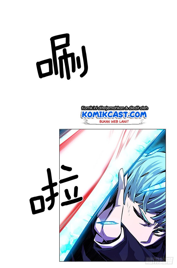 OddEye Chapter 05 Gambar 12