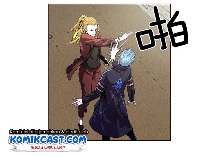 OddEye Chapter 05 Gambar 38