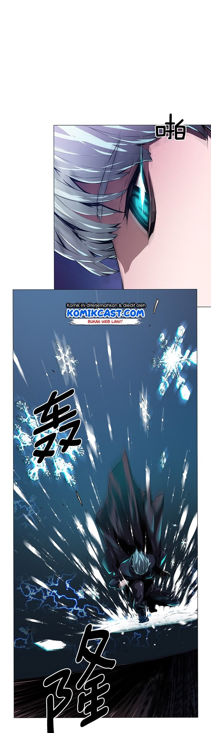 OddEye Chapter 01 Gambar 37