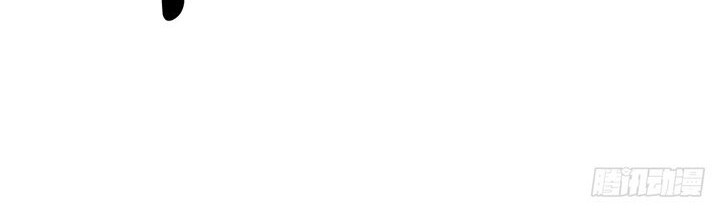 OddEye Chapter 01 Gambar 38