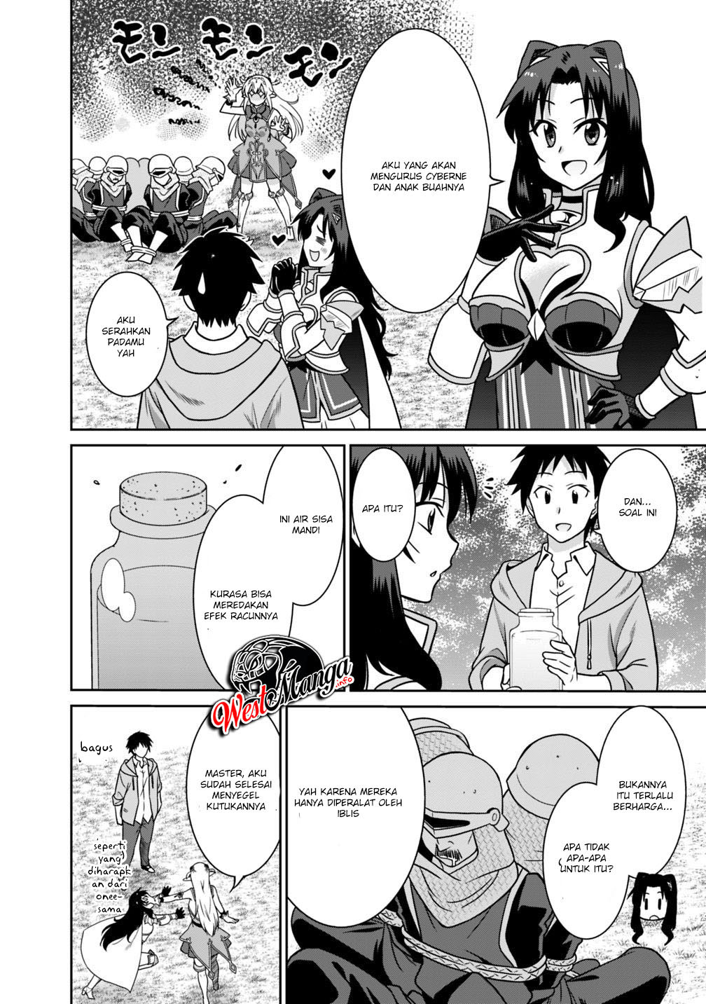 Saikyou no Shuzoku ga Ningen Datta Ken Chapter 34 Gambar 6
