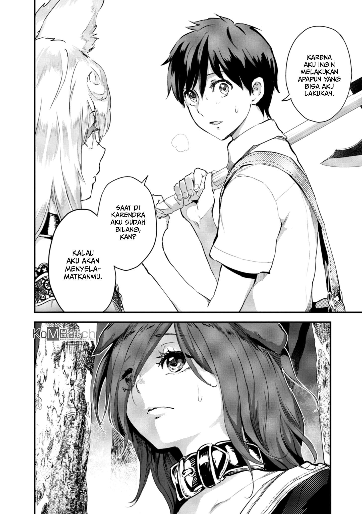 Alcafus Chapter 08 Gambar 15
