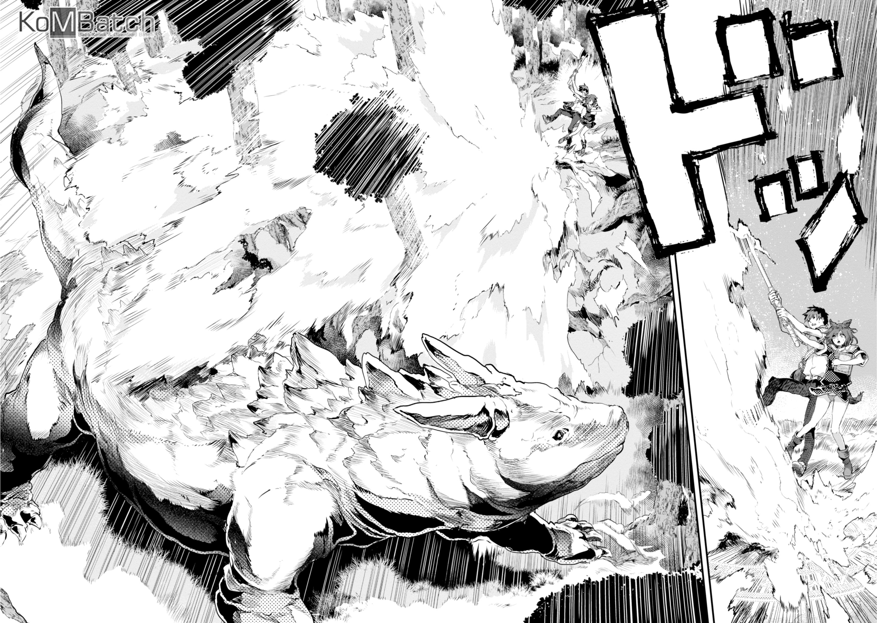 Alcafus Chapter 08 Gambar 21
