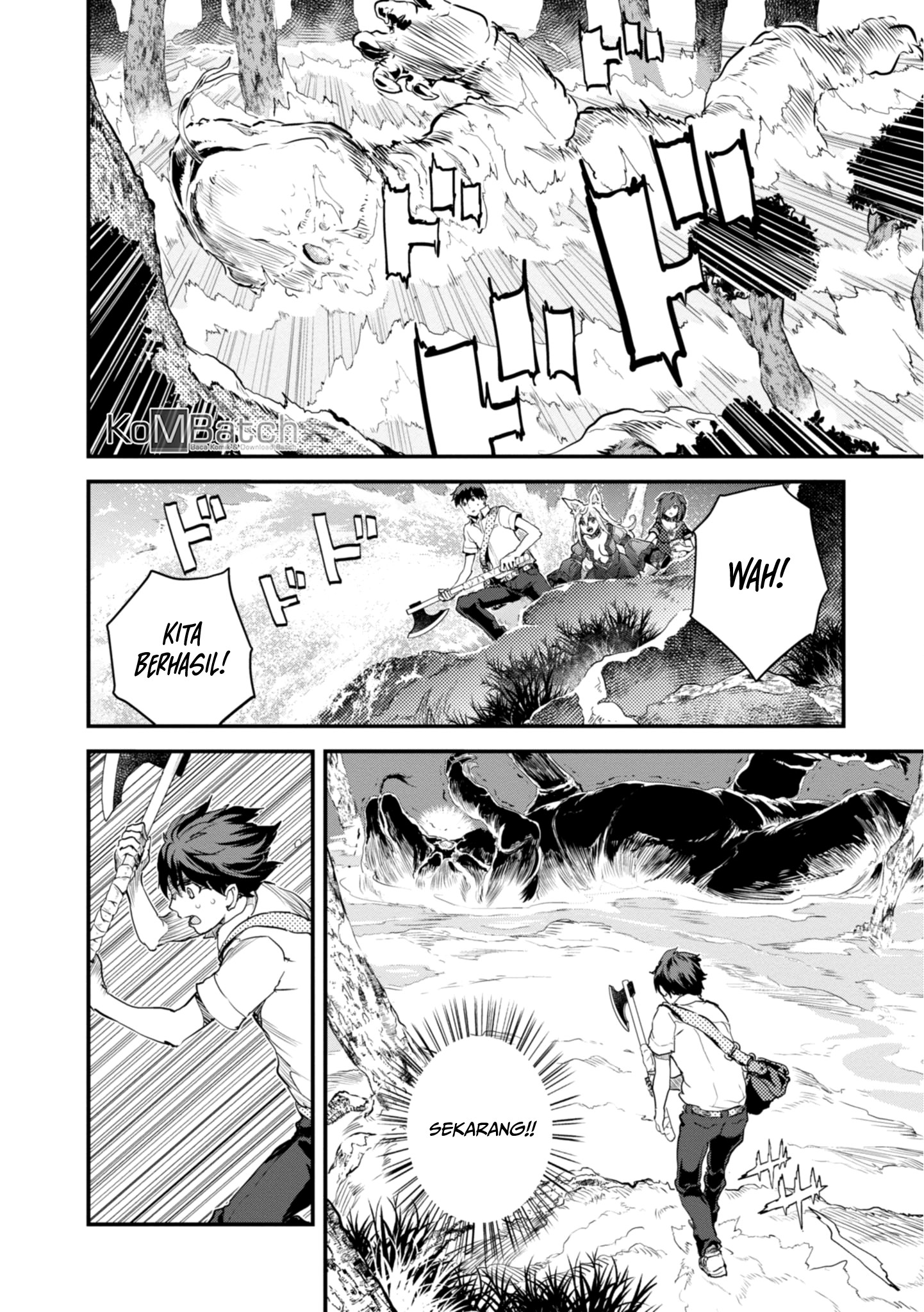 Alcafus Chapter 08 Gambar 22