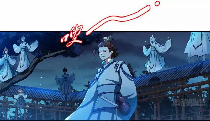 Rebirth Become a Dog Chapter 10 Gambar 20
