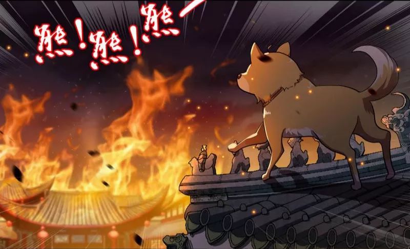 Rebirth Become a Dog Chapter 10 Gambar 5