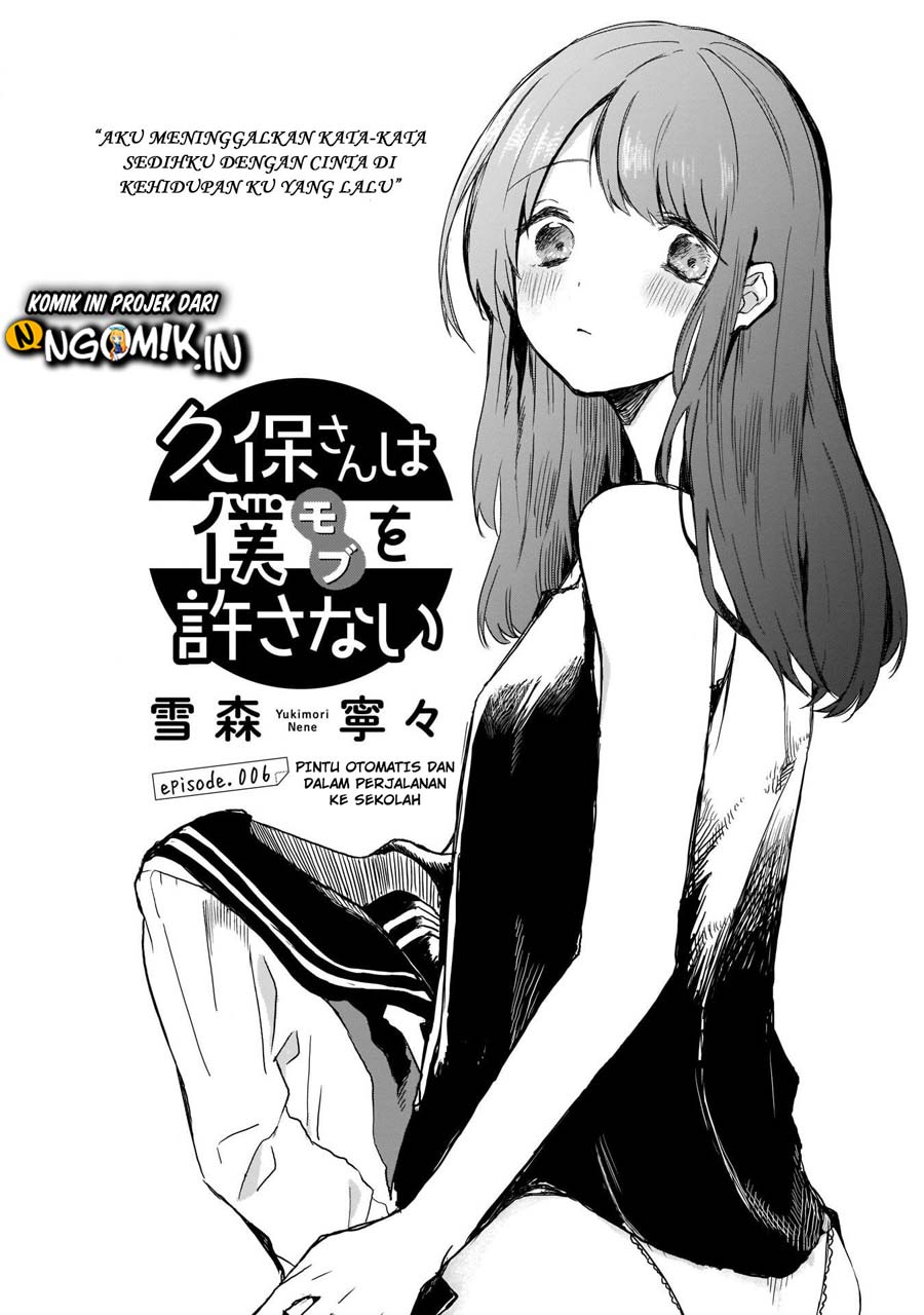 Baca  Kubo-san wa Boku (Mobu) wo Yurusanai Chapter 6 Gambar 2