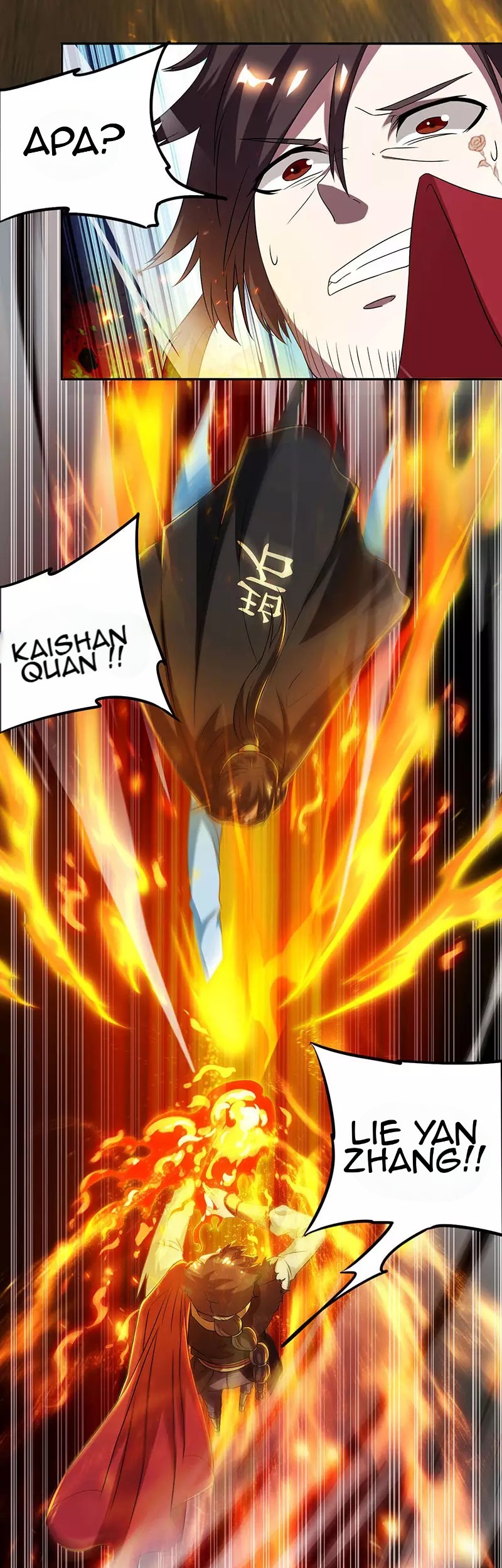 Dushi Xiaoyao Chapter 109 Gambar 12