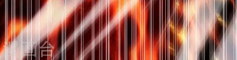 Dushi Xiaoyao Chapter 109 Gambar 13