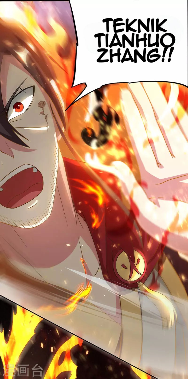 Dushi Xiaoyao Chapter 109 Gambar 25