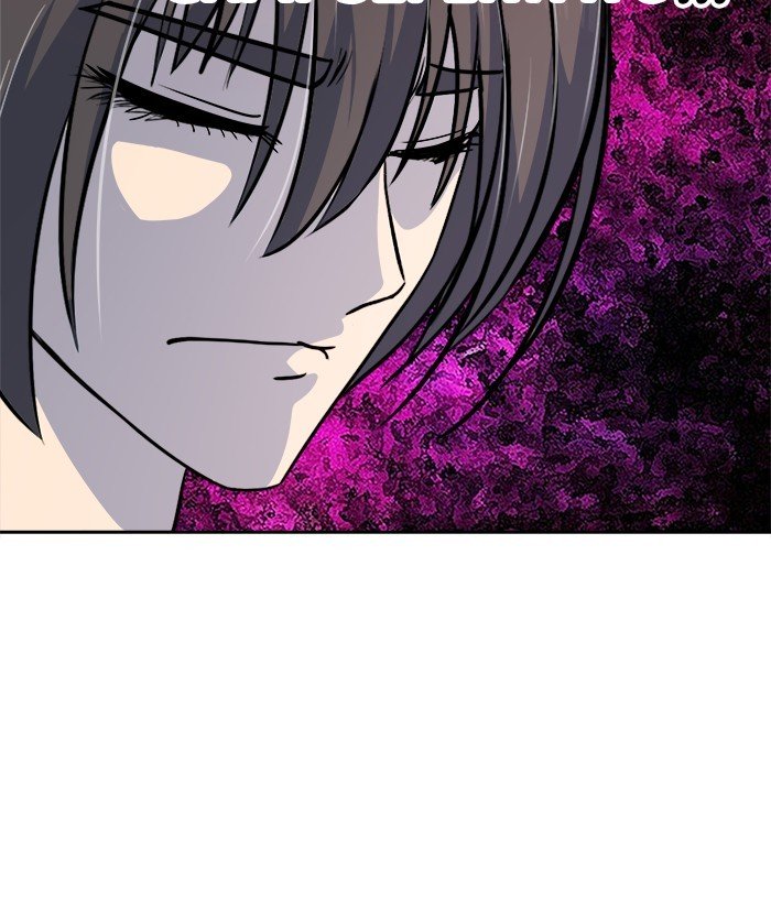 Change Season 2 Chapter 138 Gambar 15