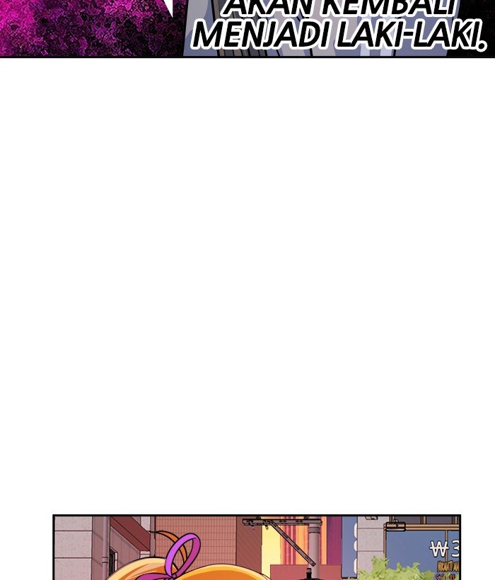 Change Season 2 Chapter 138 Gambar 18
